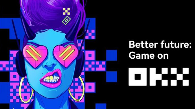 欧交易所app最新版